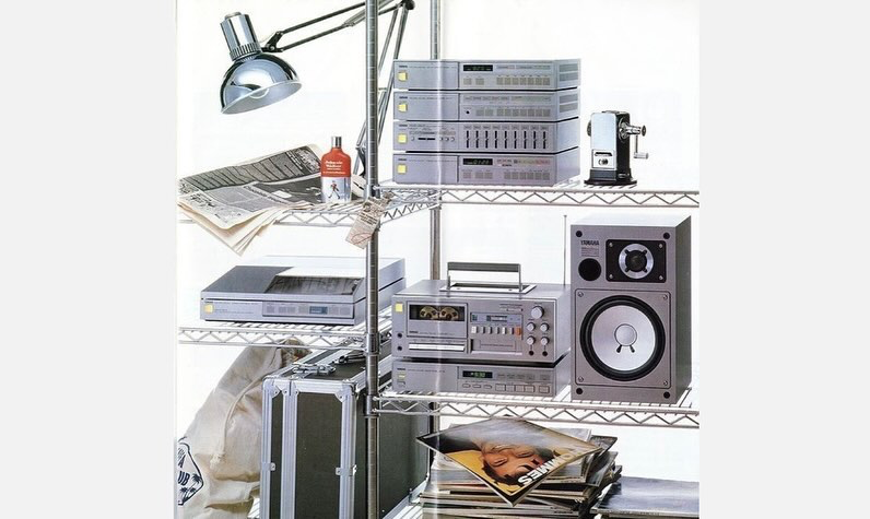 Omar Room Concept (2024)